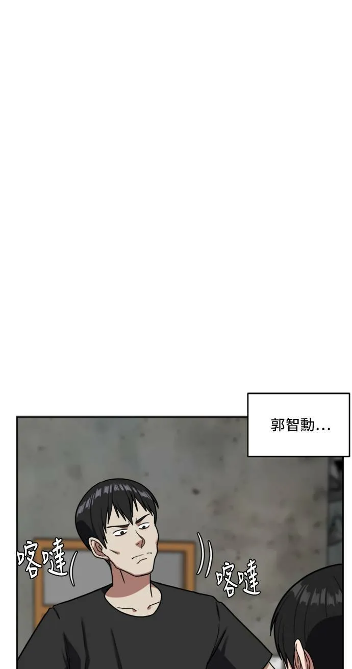 裵善忠 1452