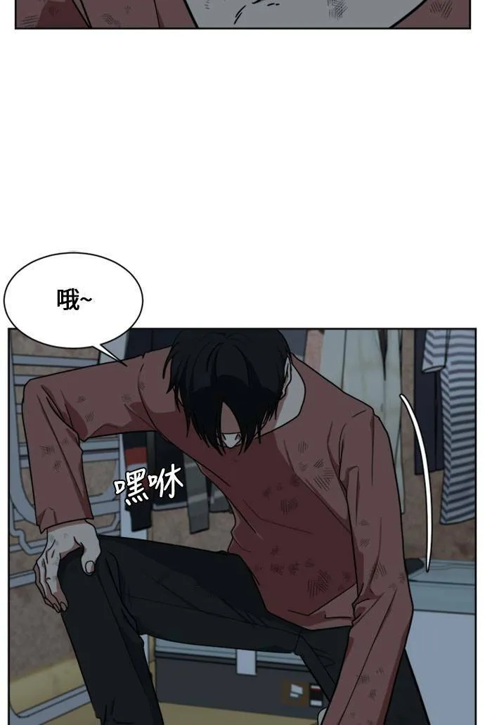 郑弦珠 1520
