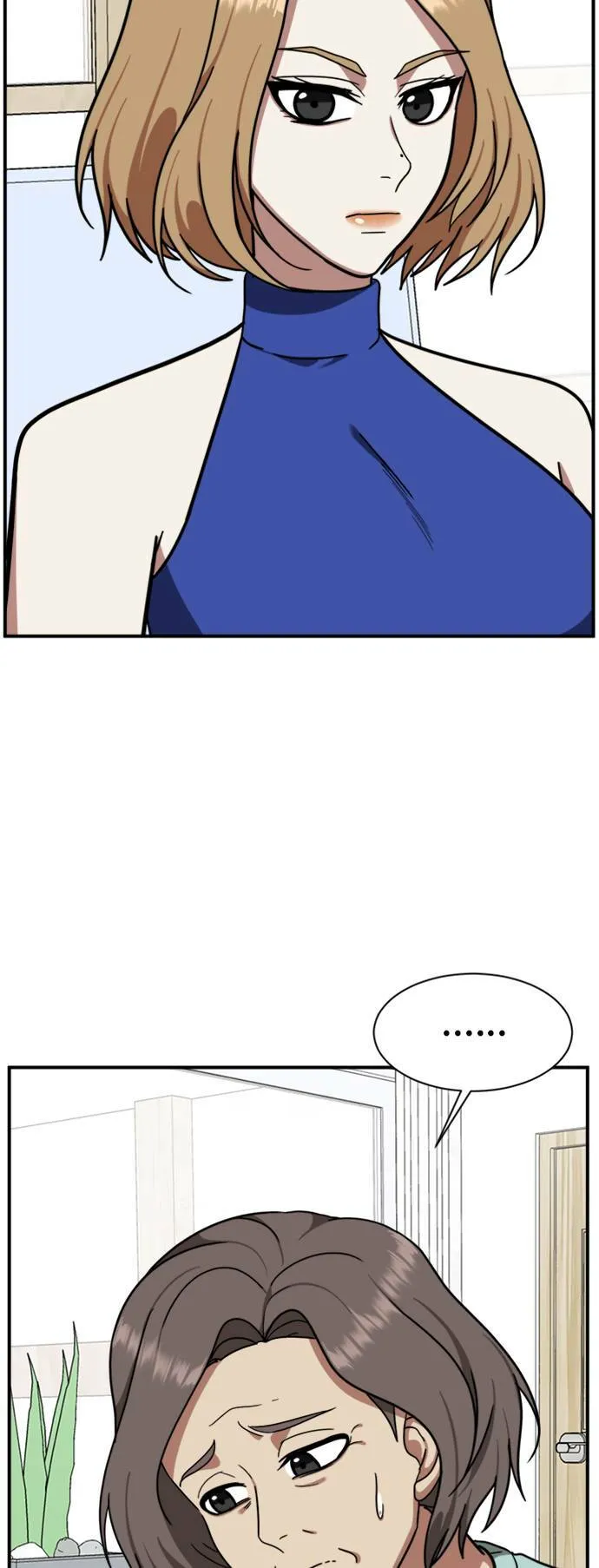吕敏舒 836