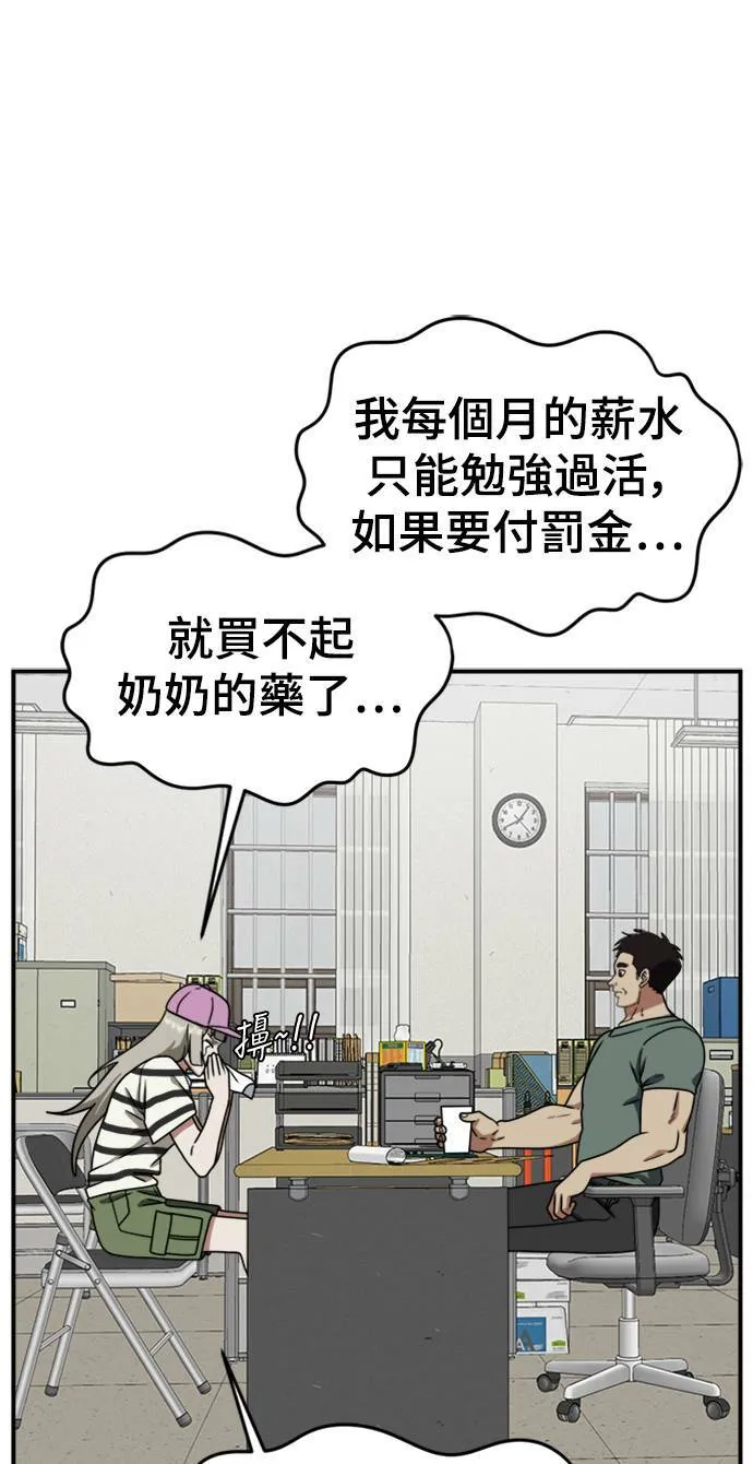 李智允 296