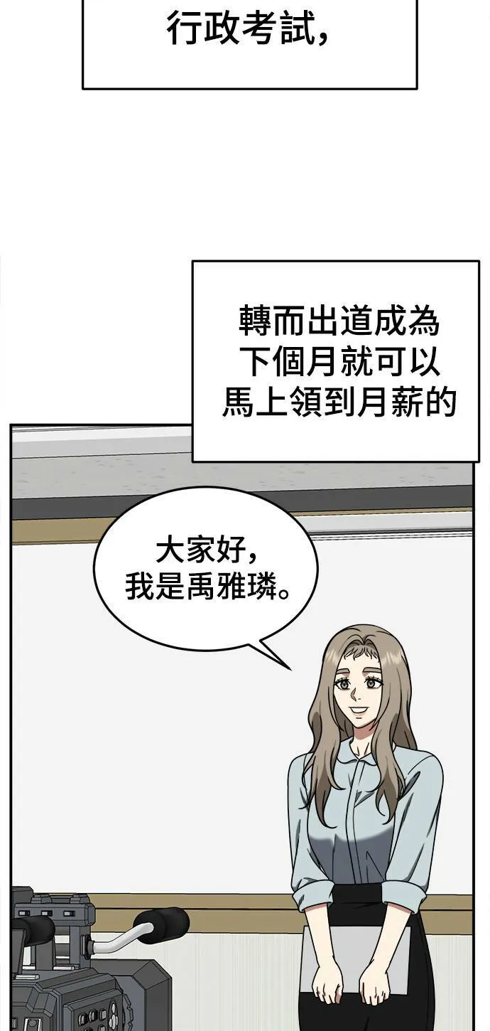 乔泰熙 2178