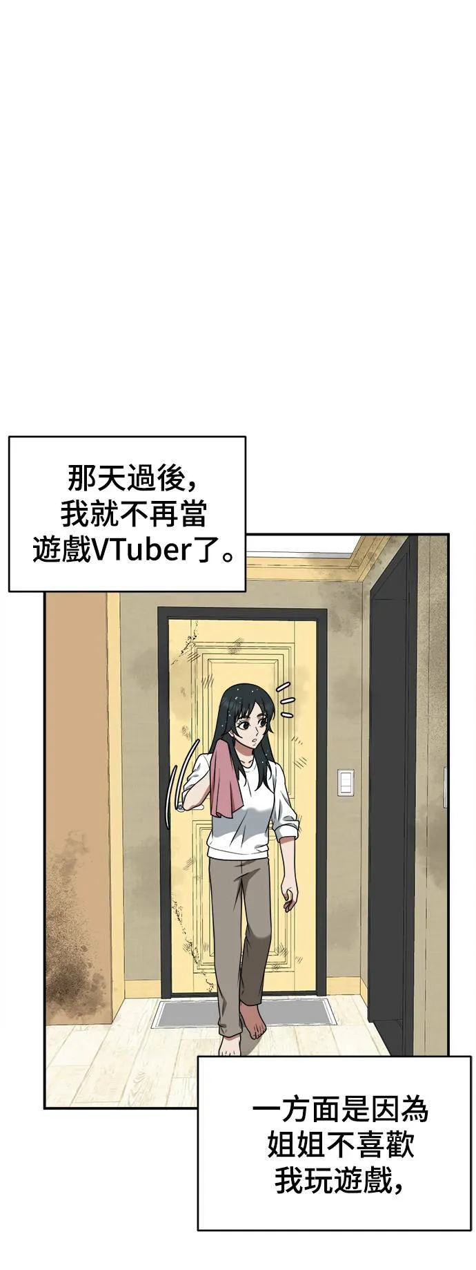 秋斗娜 20110