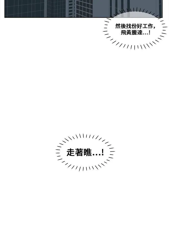 崔宝润 1330