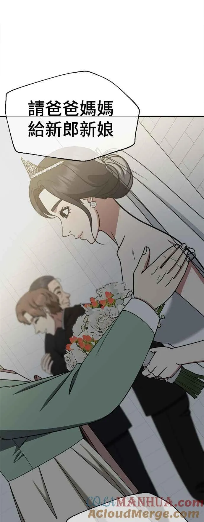 S2 赵艺彬 1315