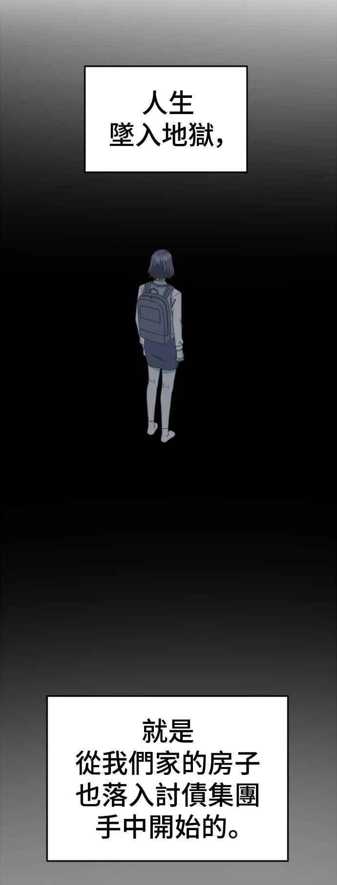 S2 赵艺彬 916