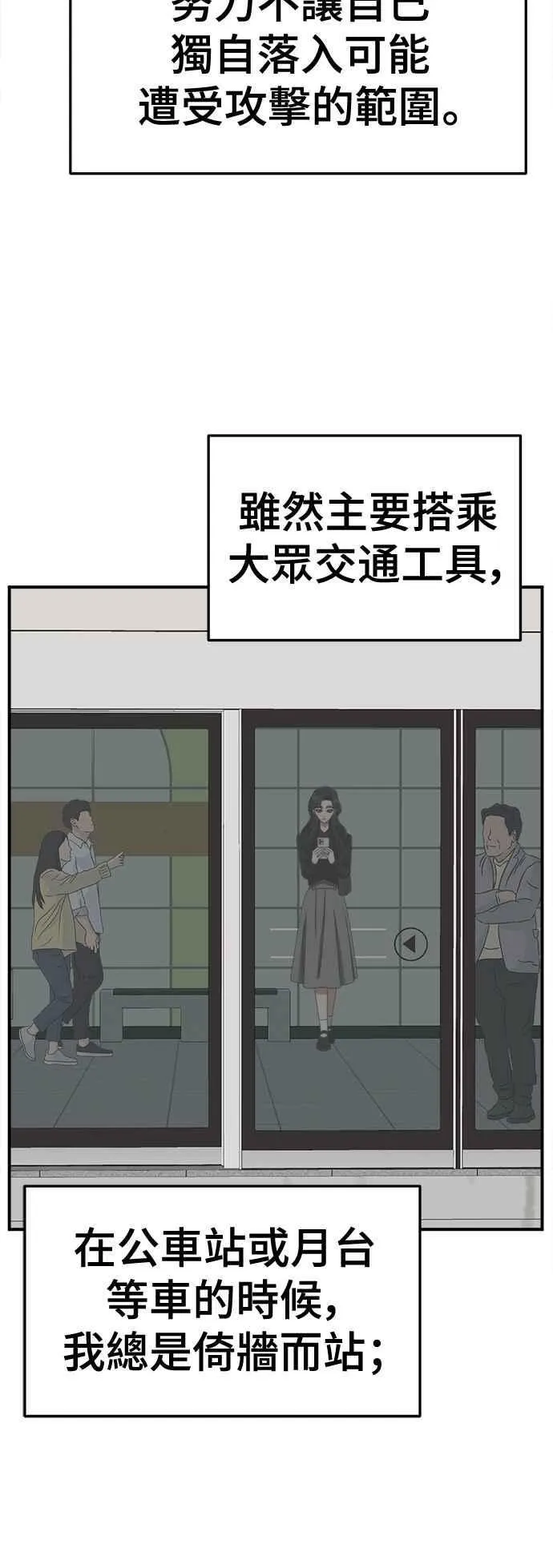 S2 赵艺彬 1861