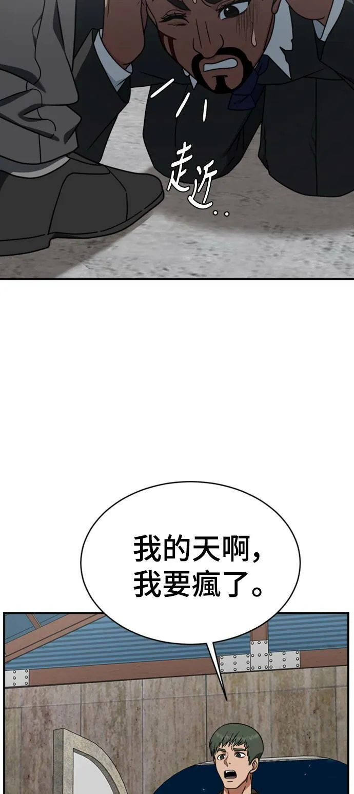 河娜永 1911
