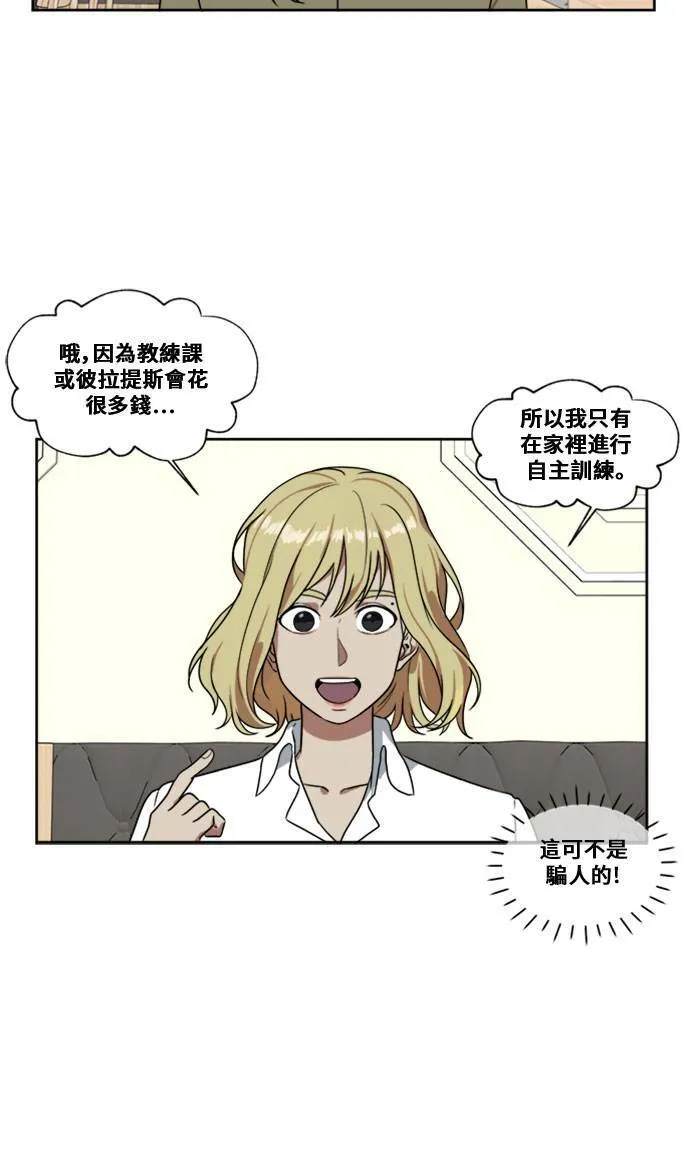 郑弦珠 344