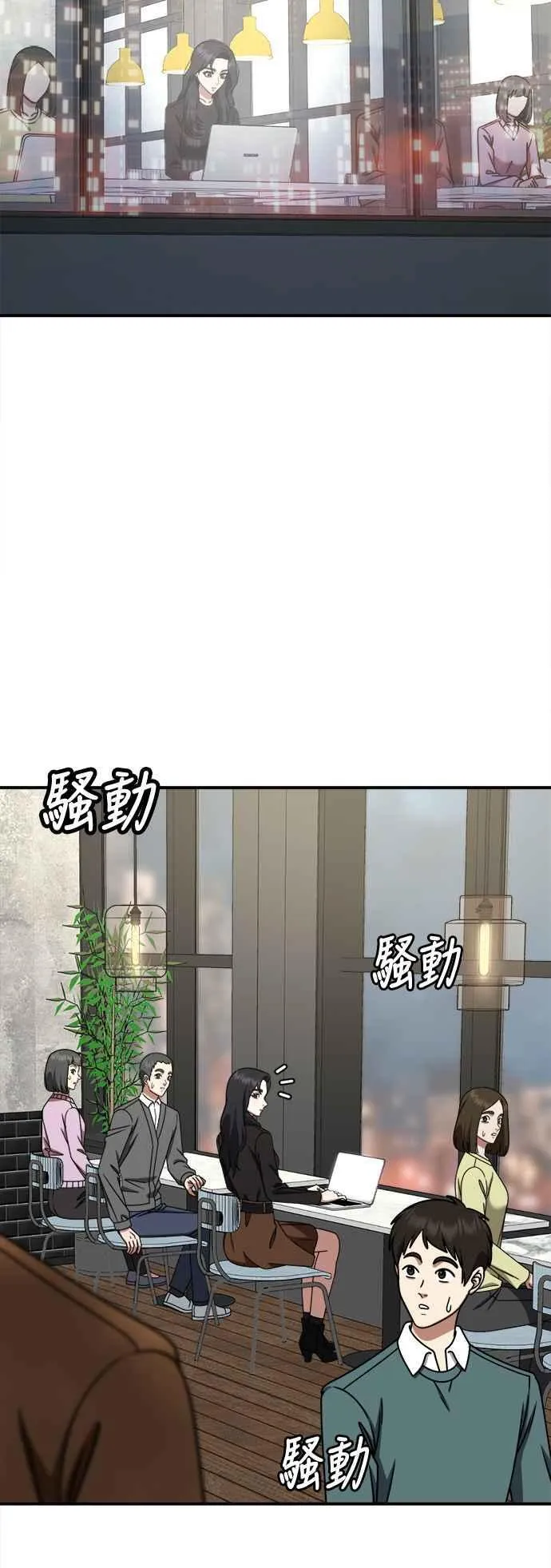 S2 赵艺彬 1283