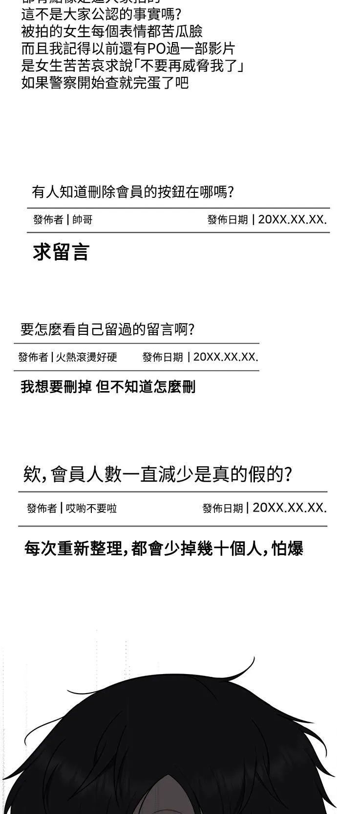 秋斗娜 17127