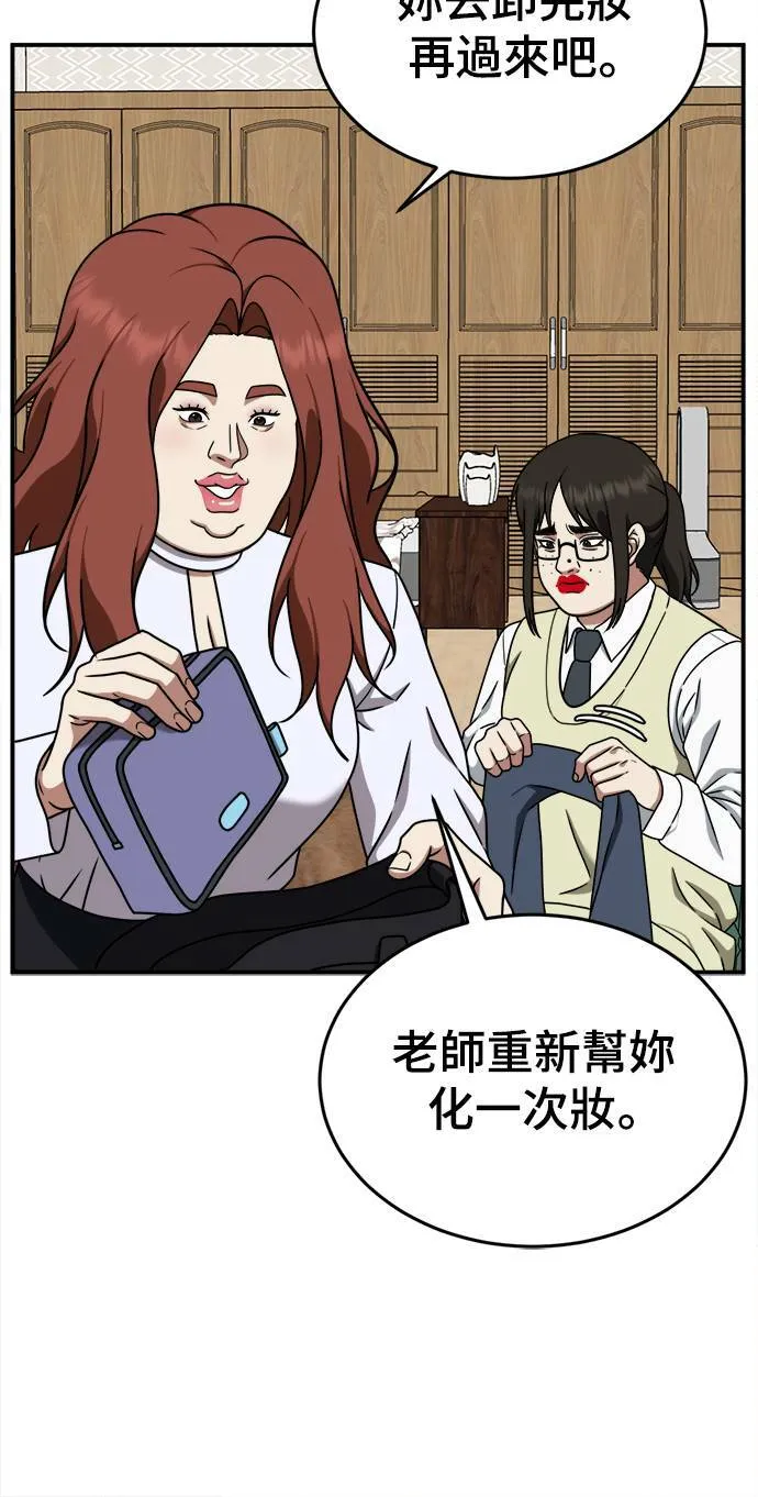 乔泰熙 771