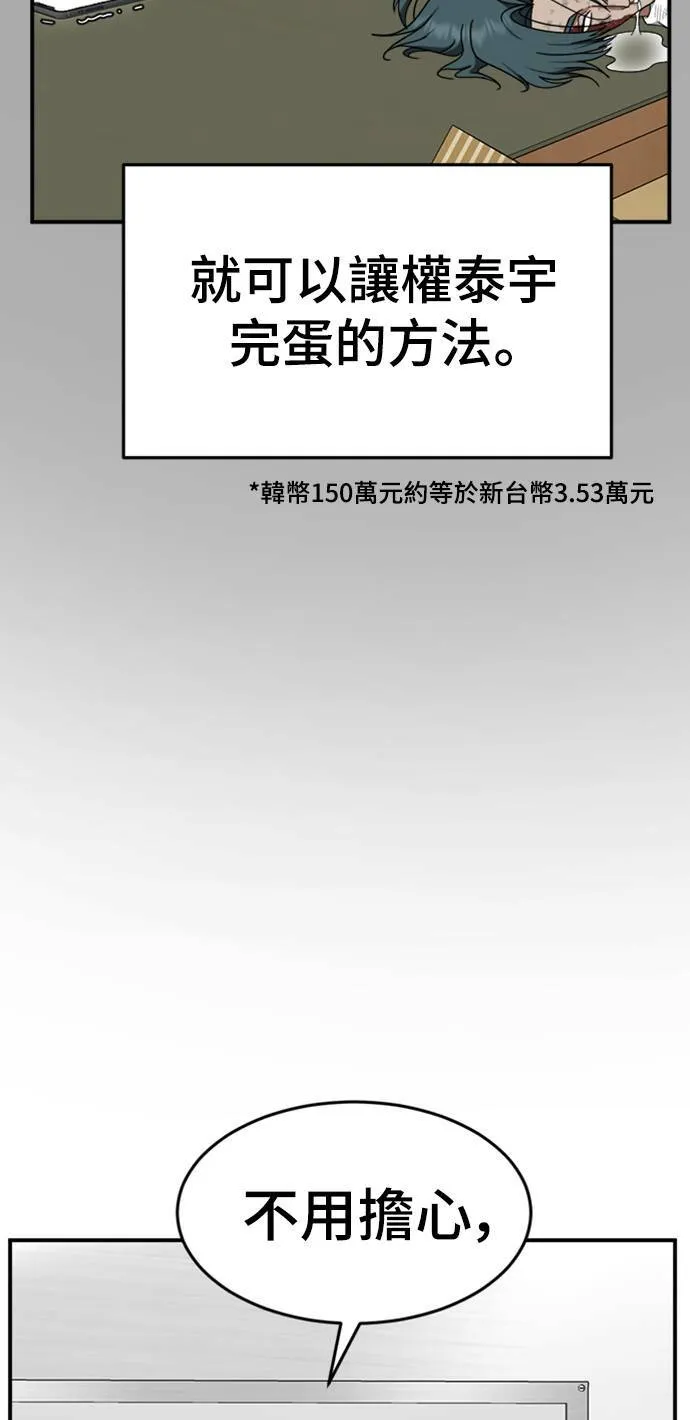 河娜永 1177
