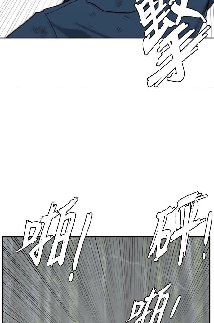 郑弦珠 1233
