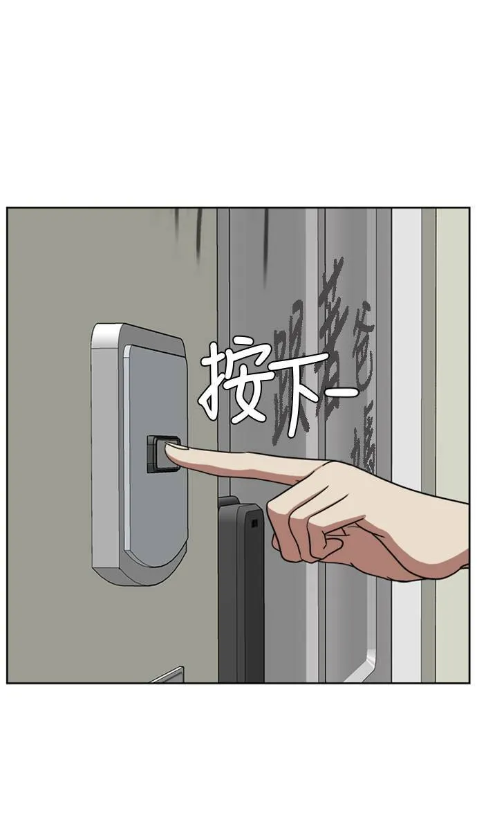 裵善忠 4108