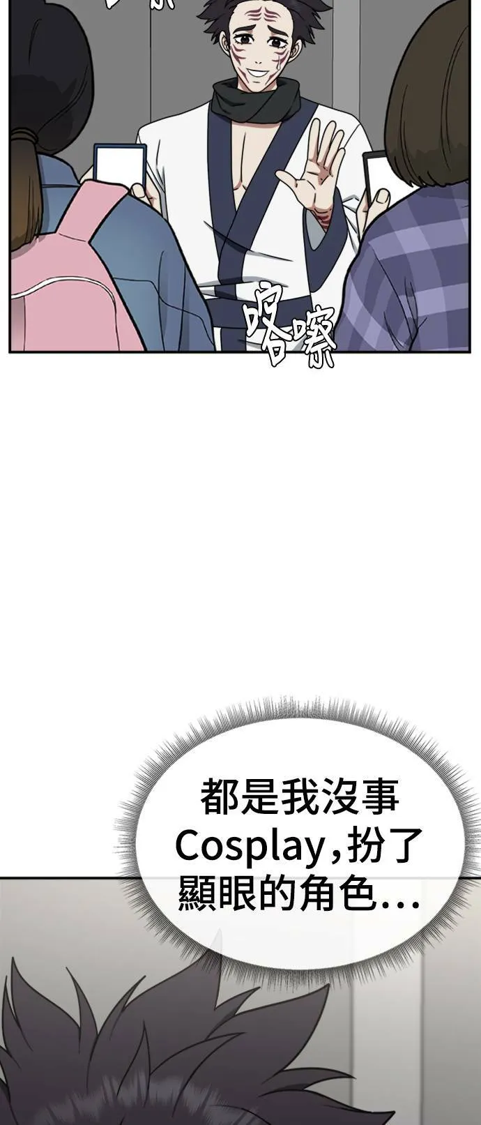 成乔彬 574