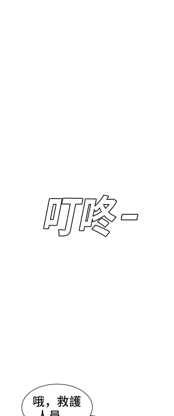 吕敏舒 2394