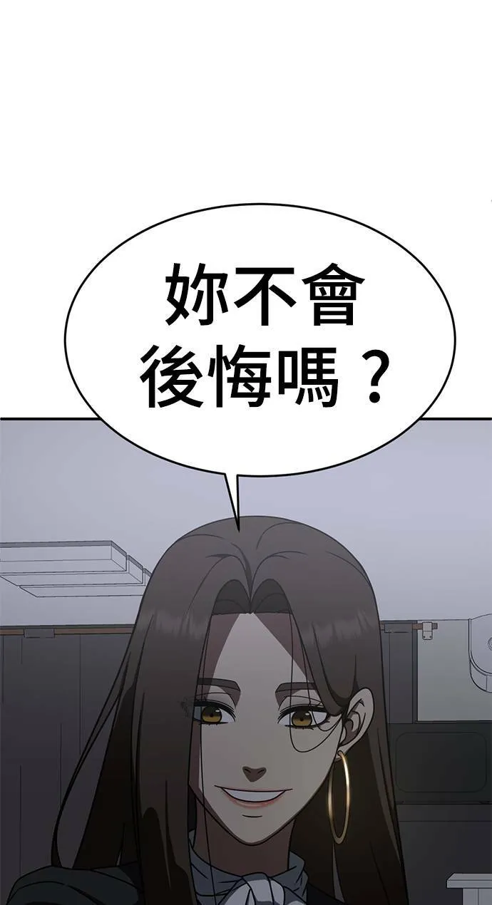 成乔彬 9127