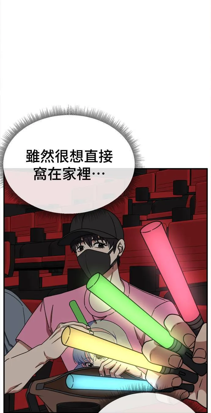 成乔彬 97