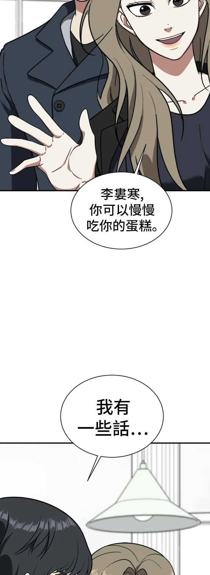 吕敏舒 1271