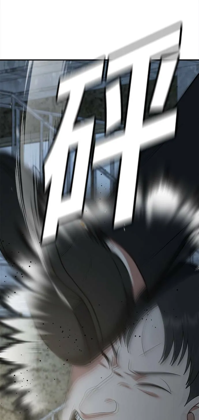 秋斗娜 1711