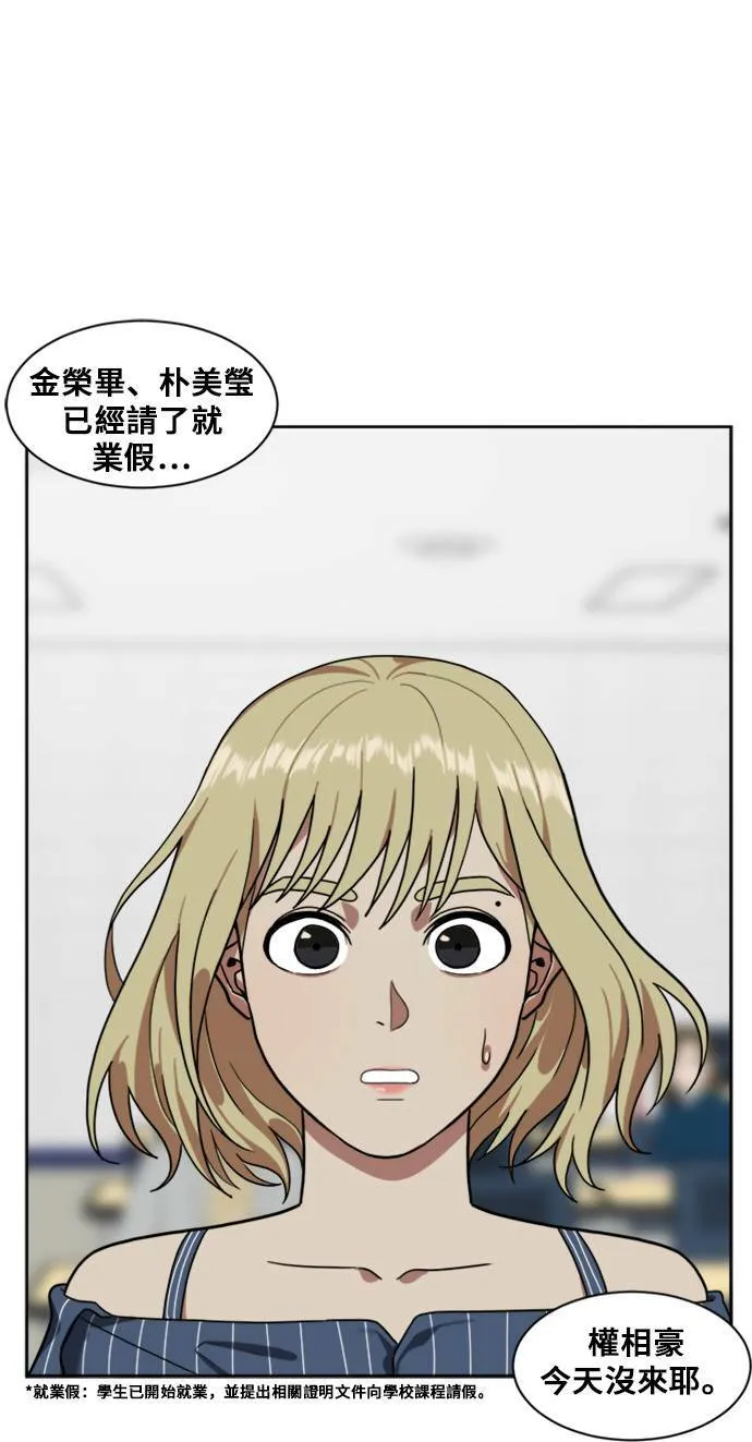 郑弦珠 769