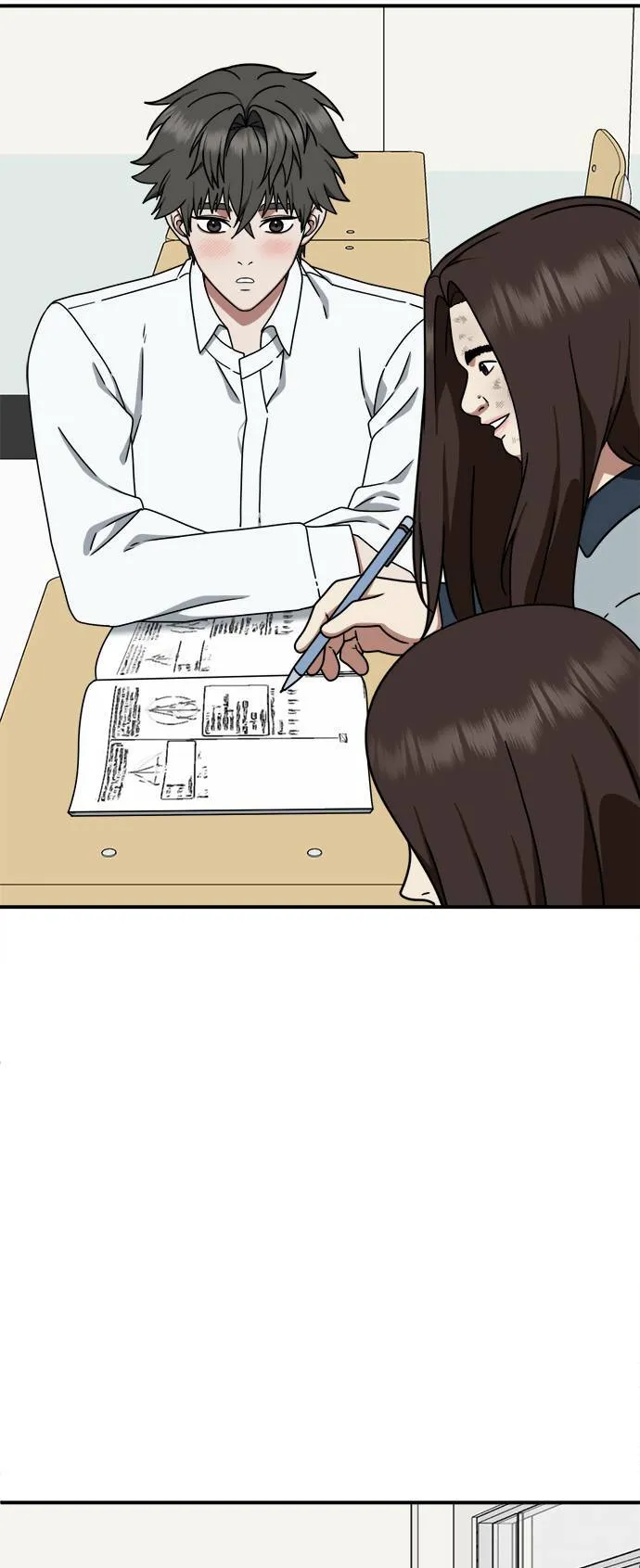 乔泰熙 313