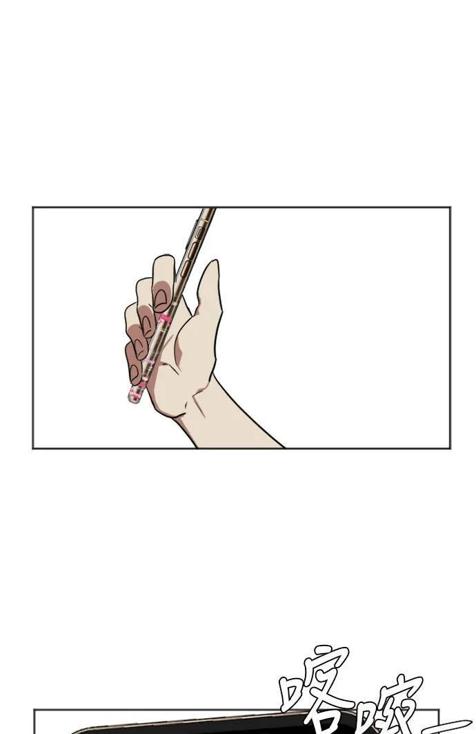 崔宝润 773