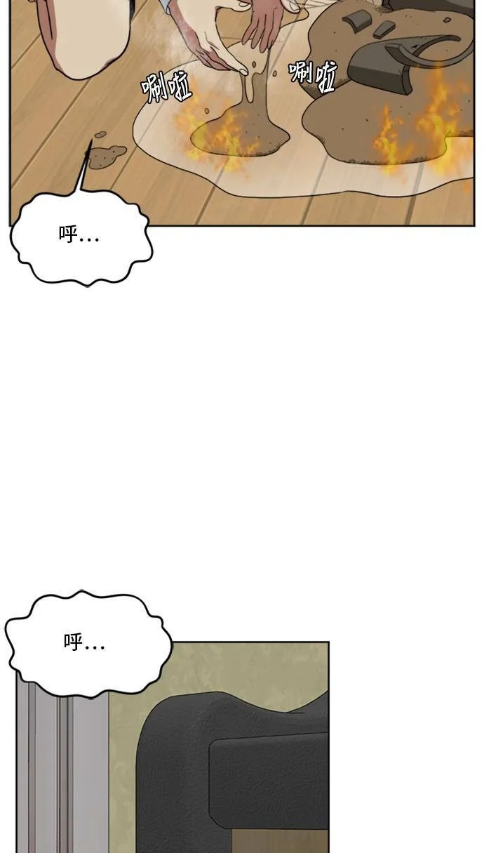 裵善忠 322