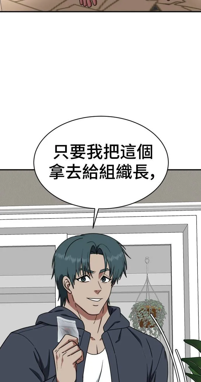 河娜永 933