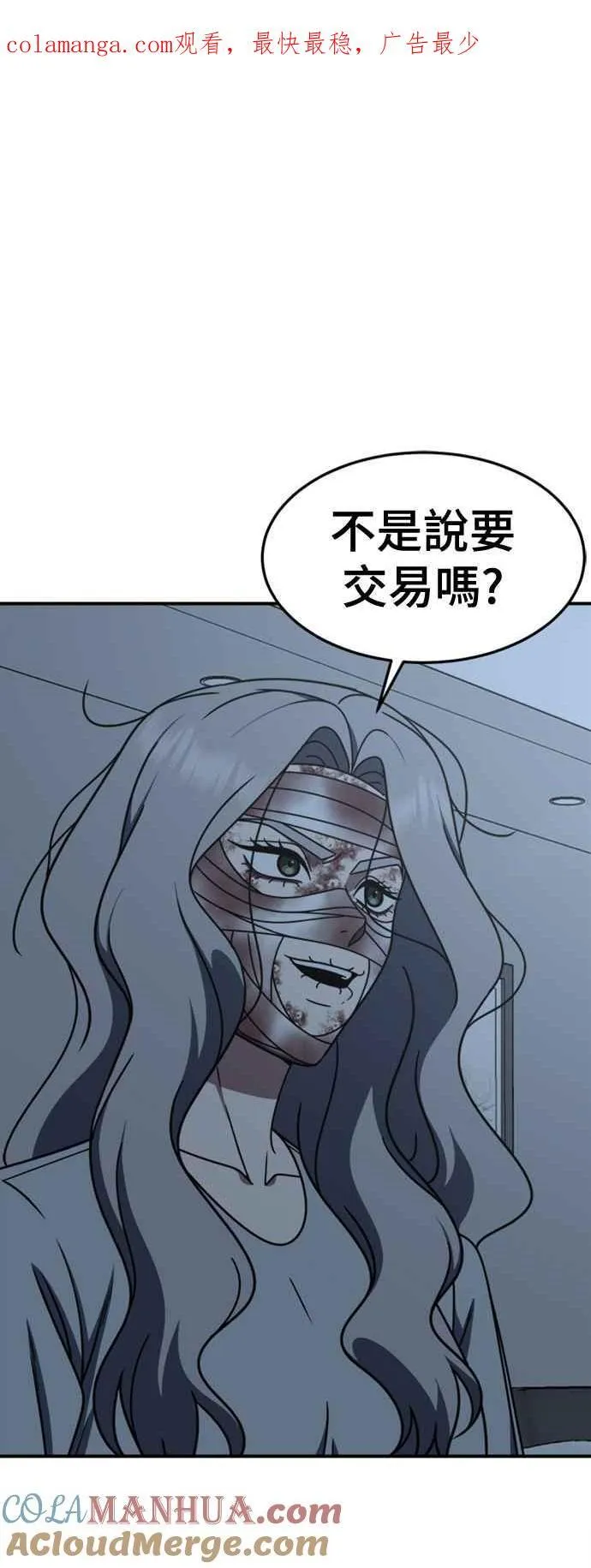 S2 赵艺彬 691