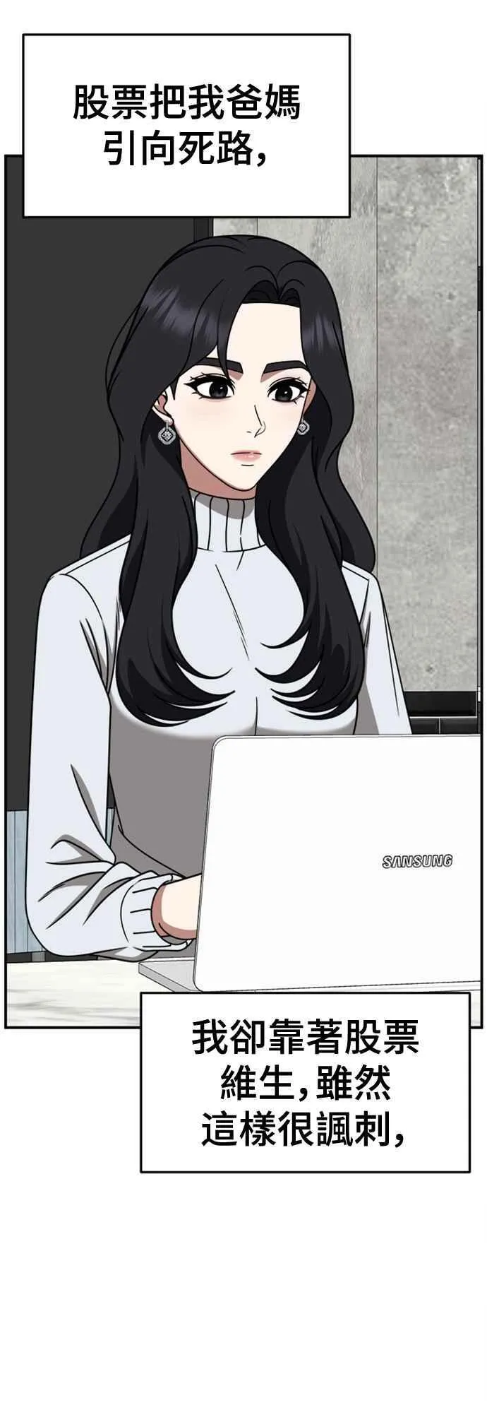 S2 赵艺彬 755