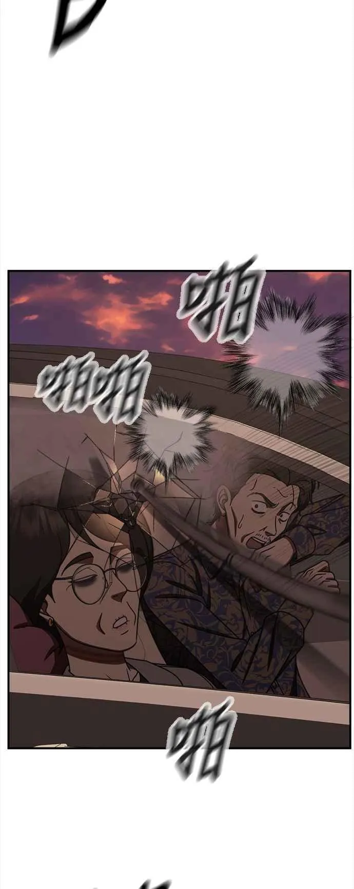 S2 赵艺彬 268