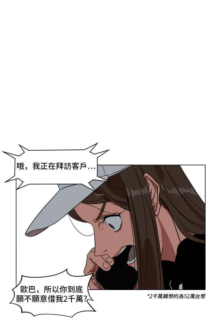 崔宝润 945