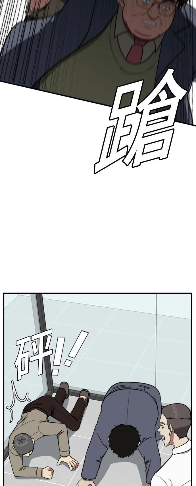 艾登 1443