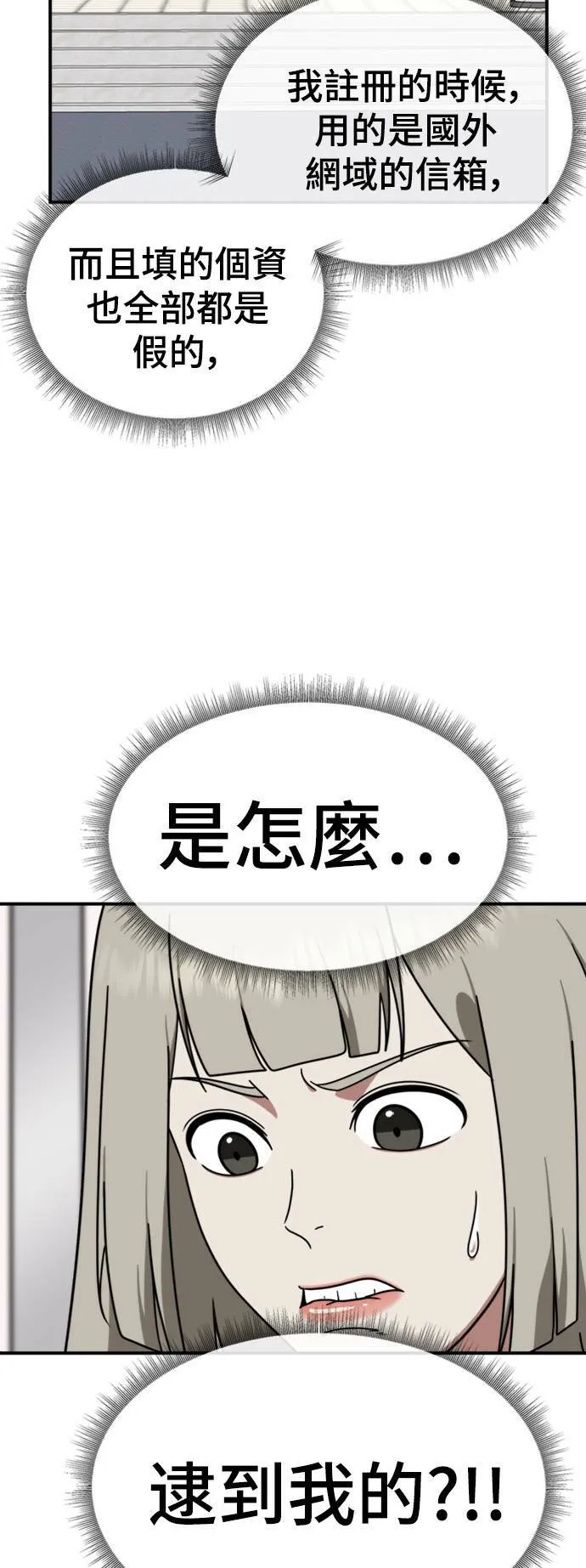 李智允 330