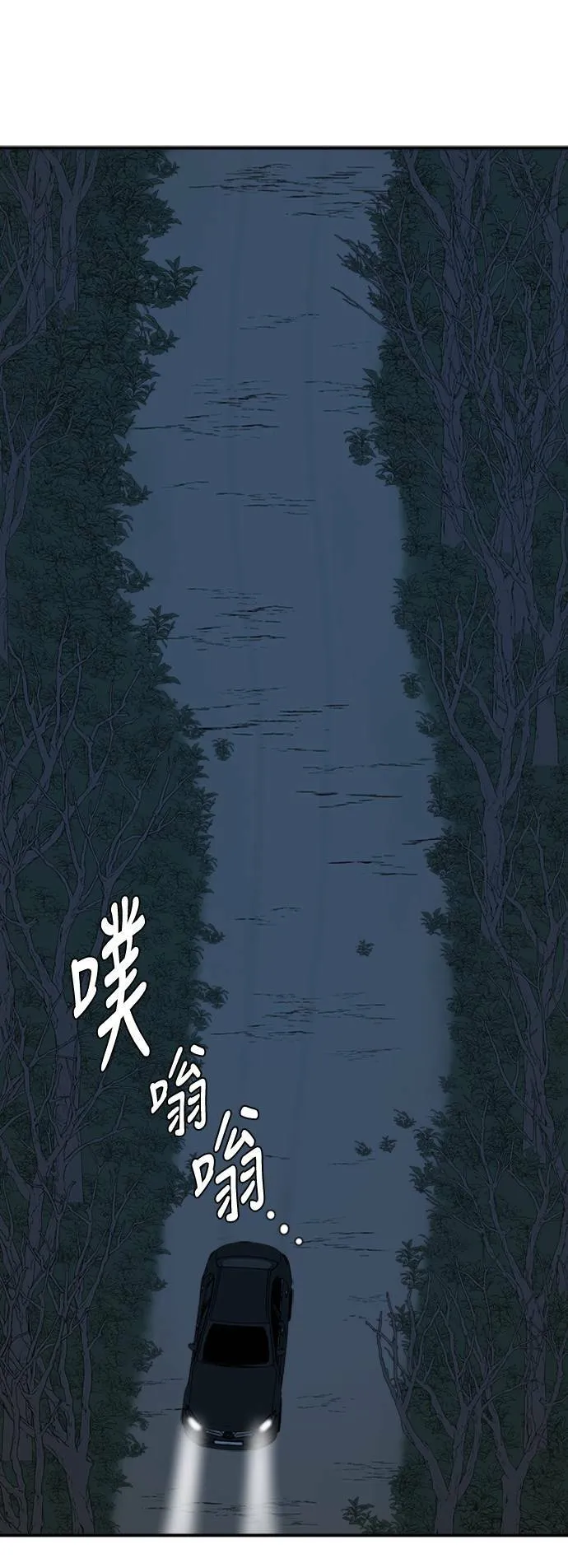 吕敏舒 13103