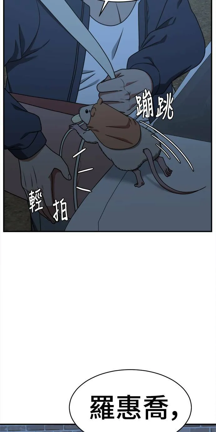 河娜永 870
