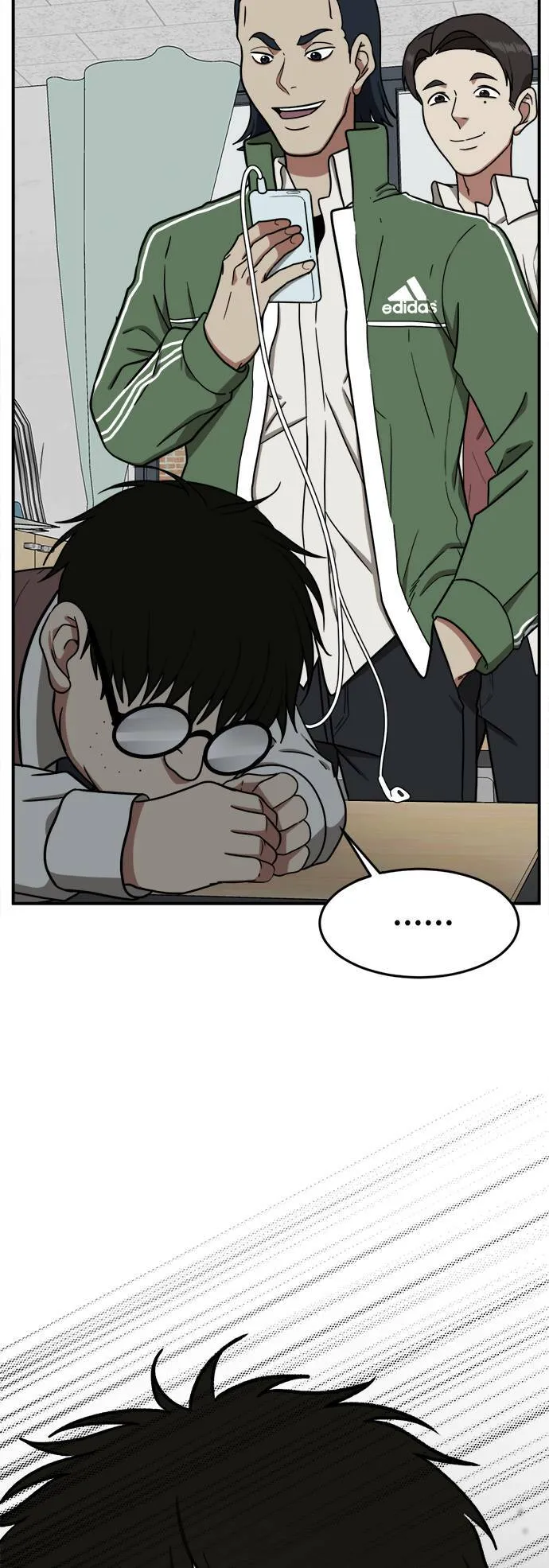 艾登 22