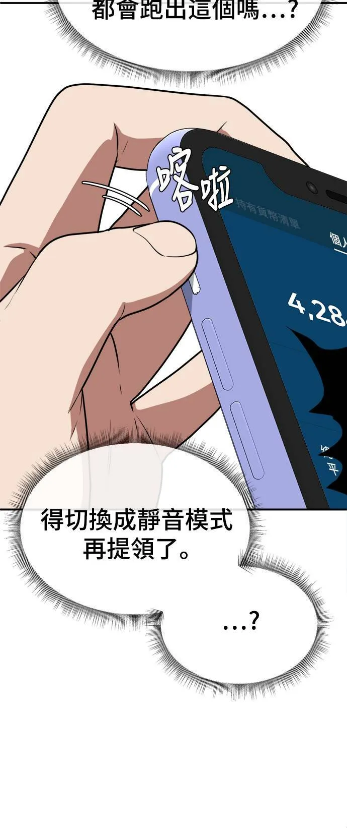秋斗娜 1839