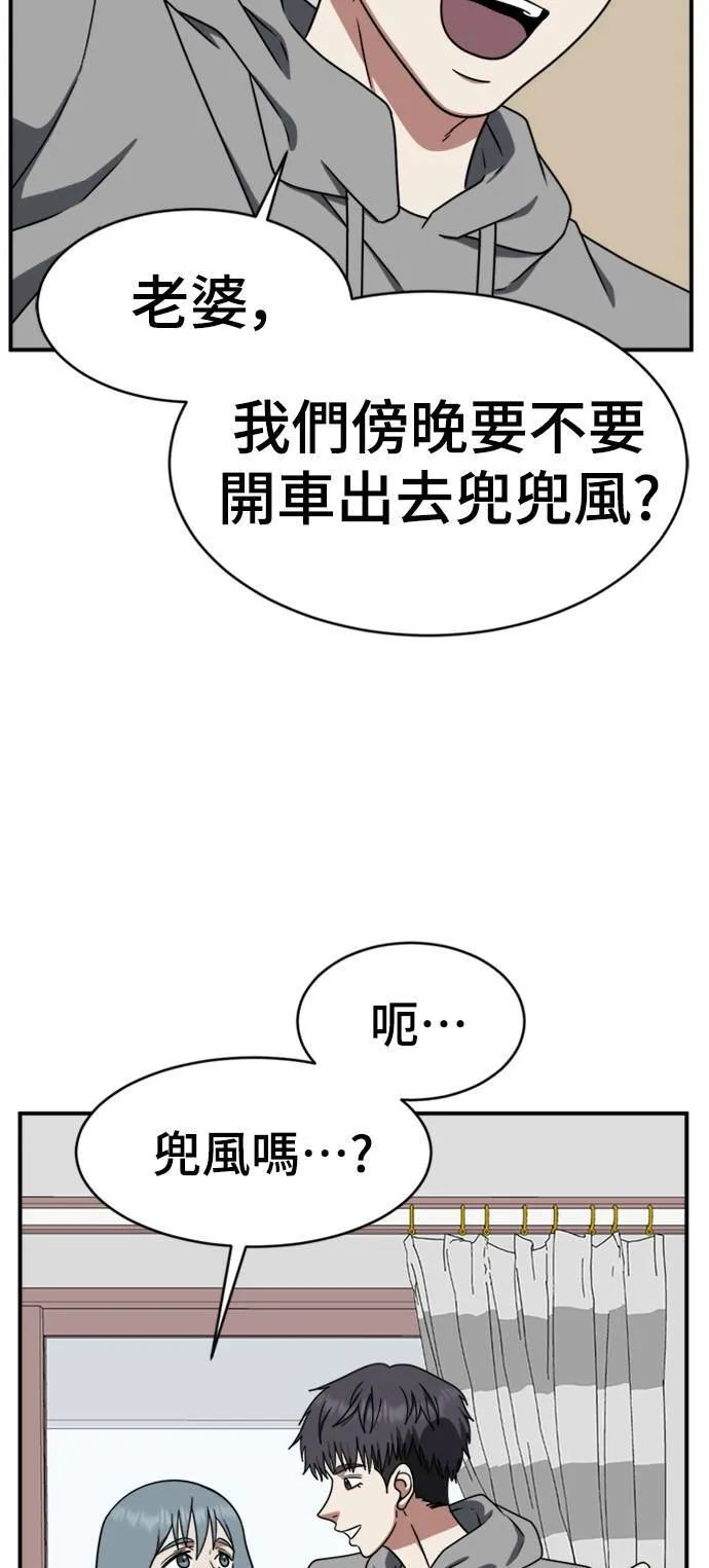 韩成振 525