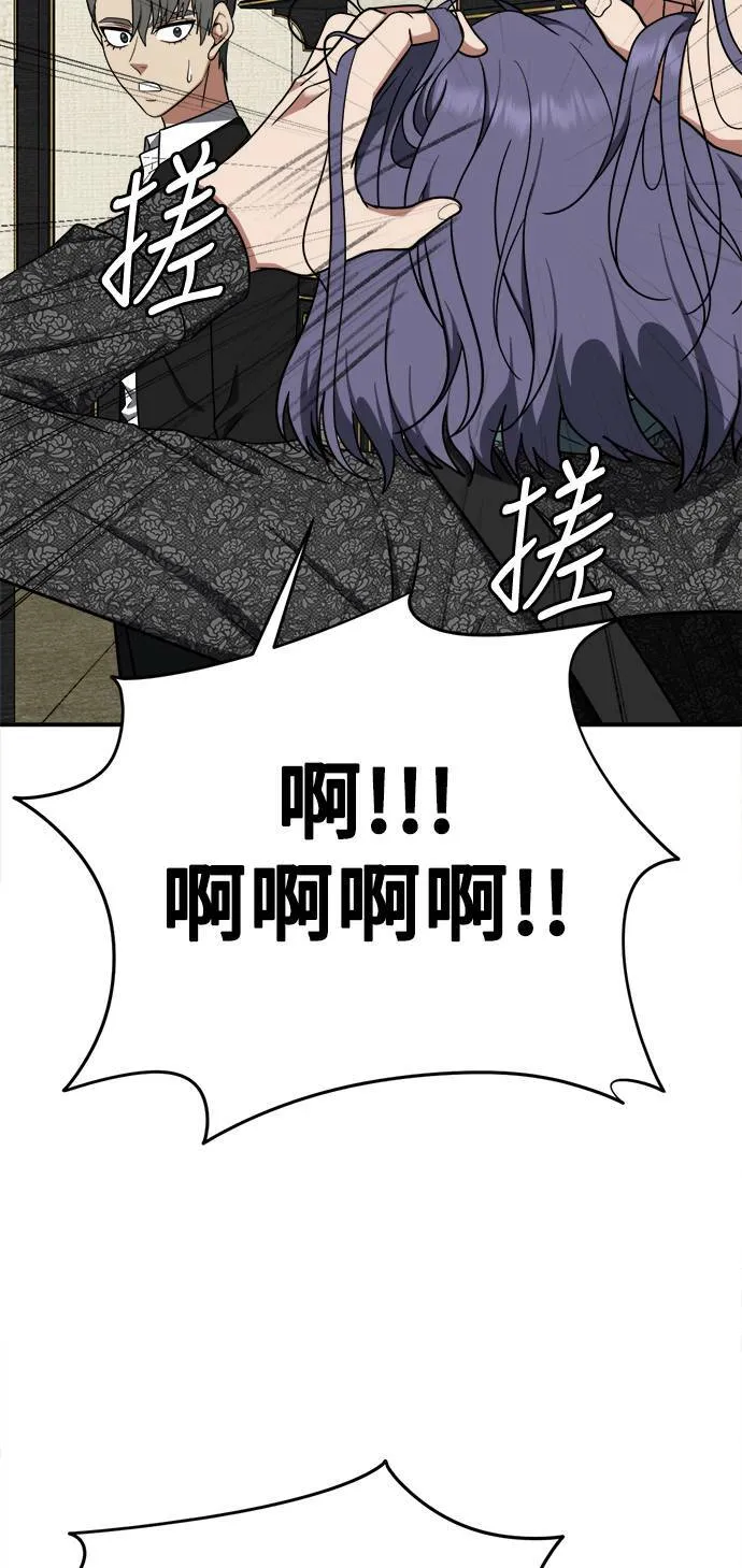 秋斗娜 1499