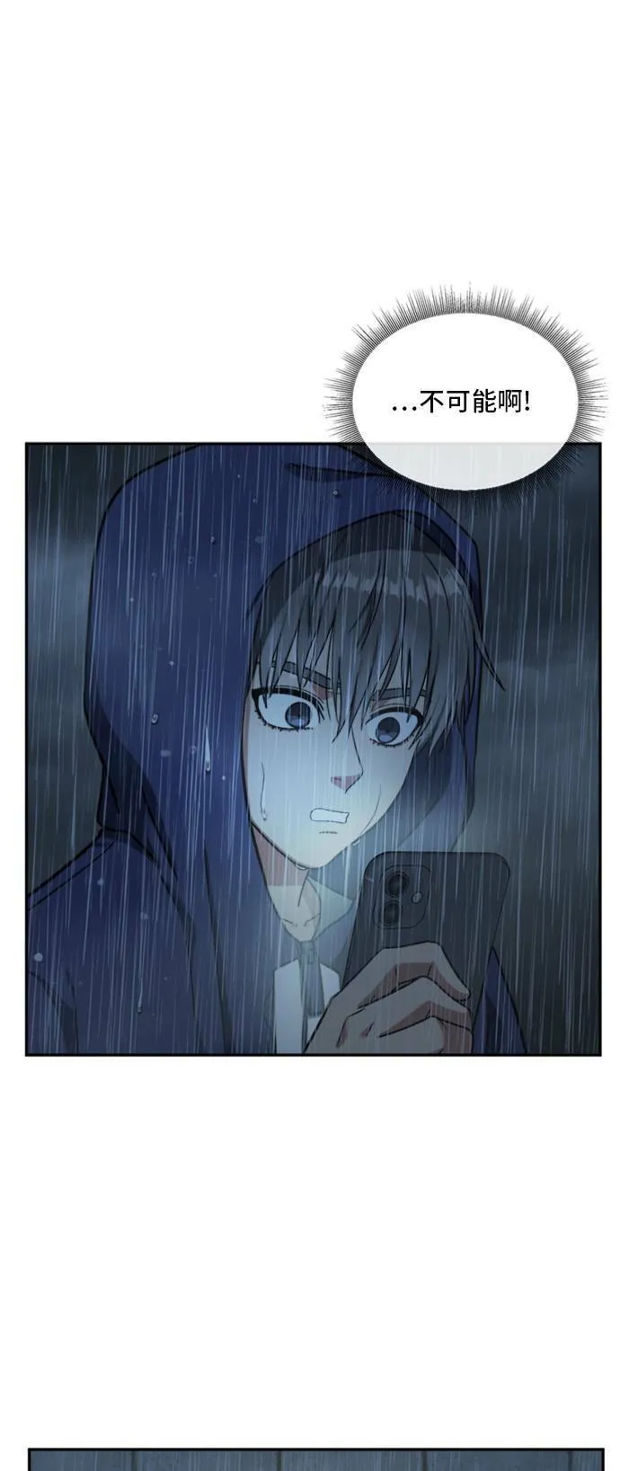 裵善忠 1294