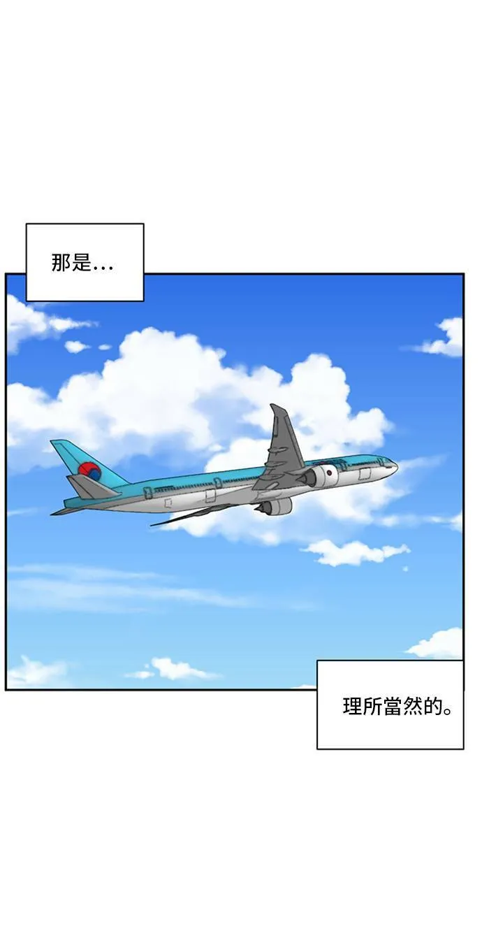 裵善忠 1586