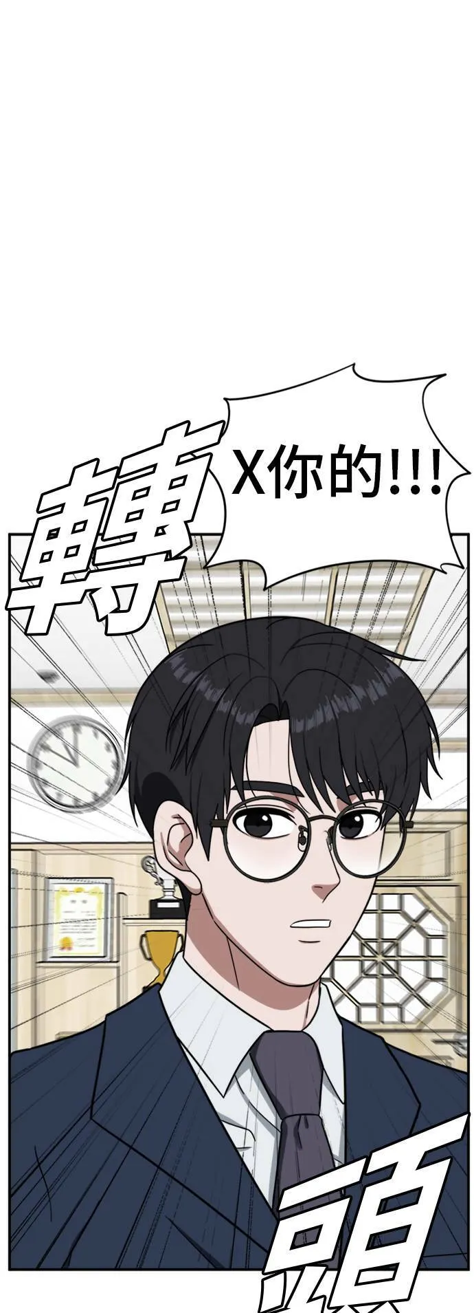 吕敏舒 2293