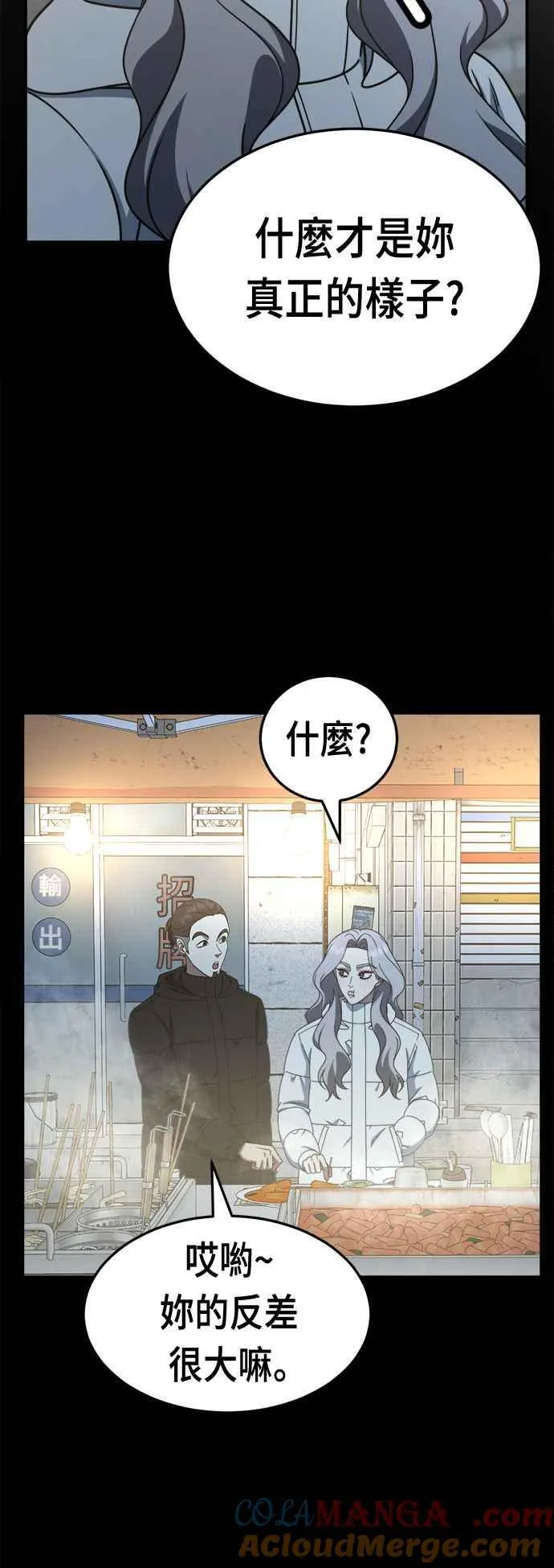 S2 赵艺彬 1724
