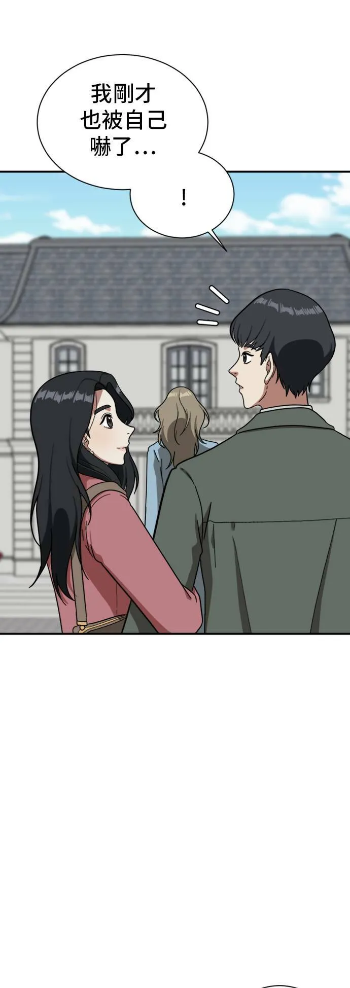 吕敏舒 1441
