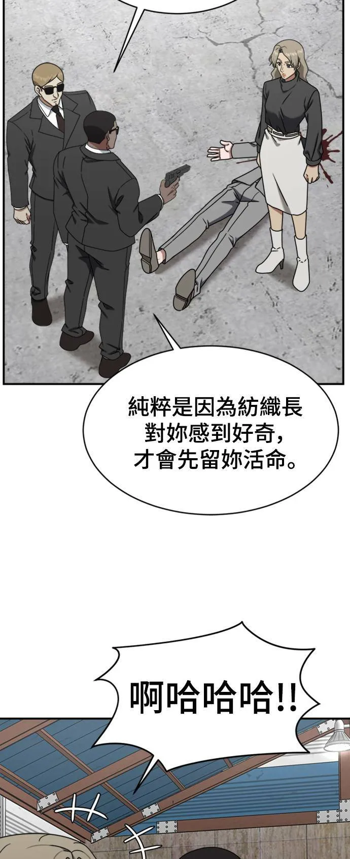 河娜永 1731