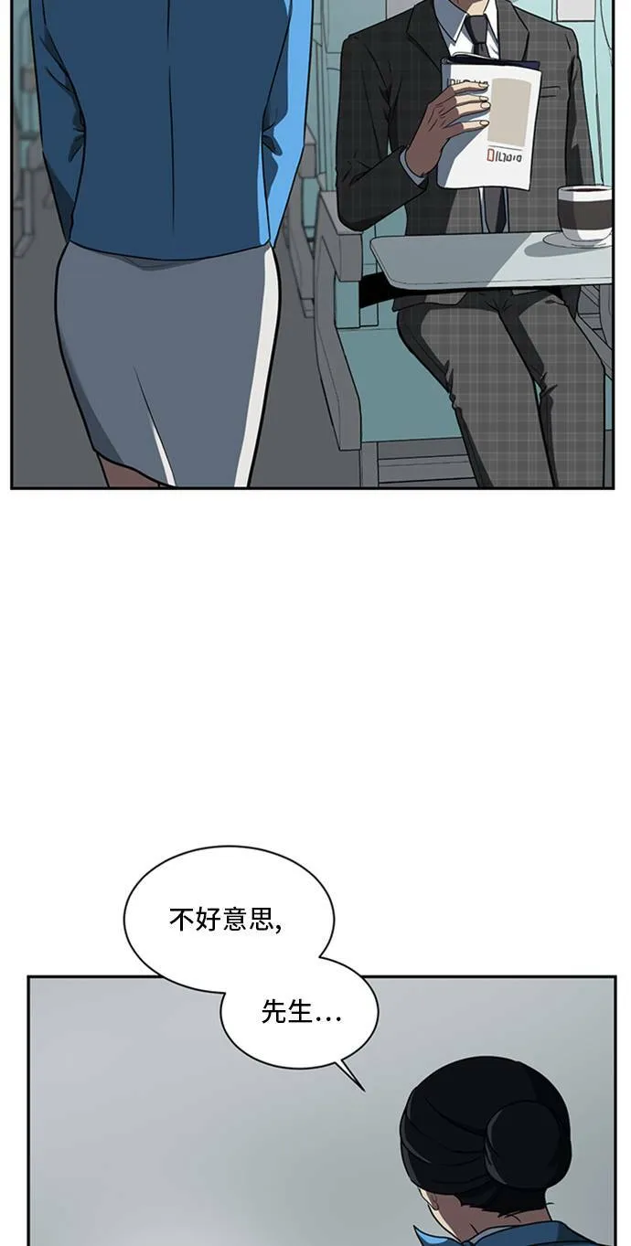裵善忠 1589
