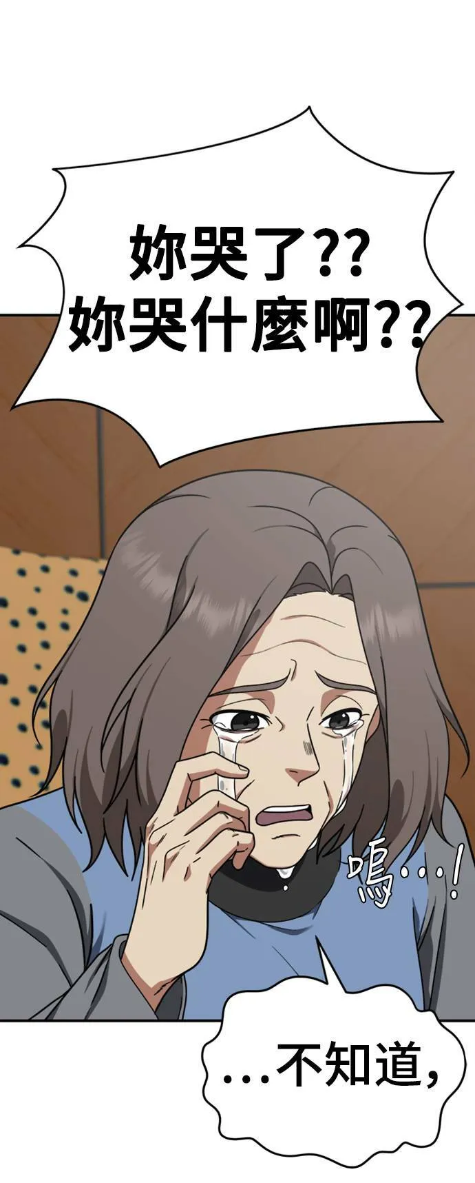 河娜永 1278