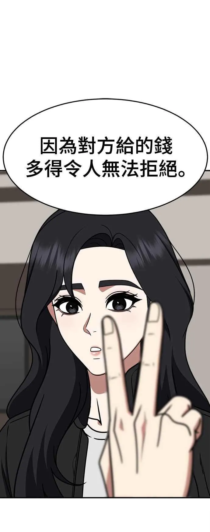 S2 赵艺彬 1064